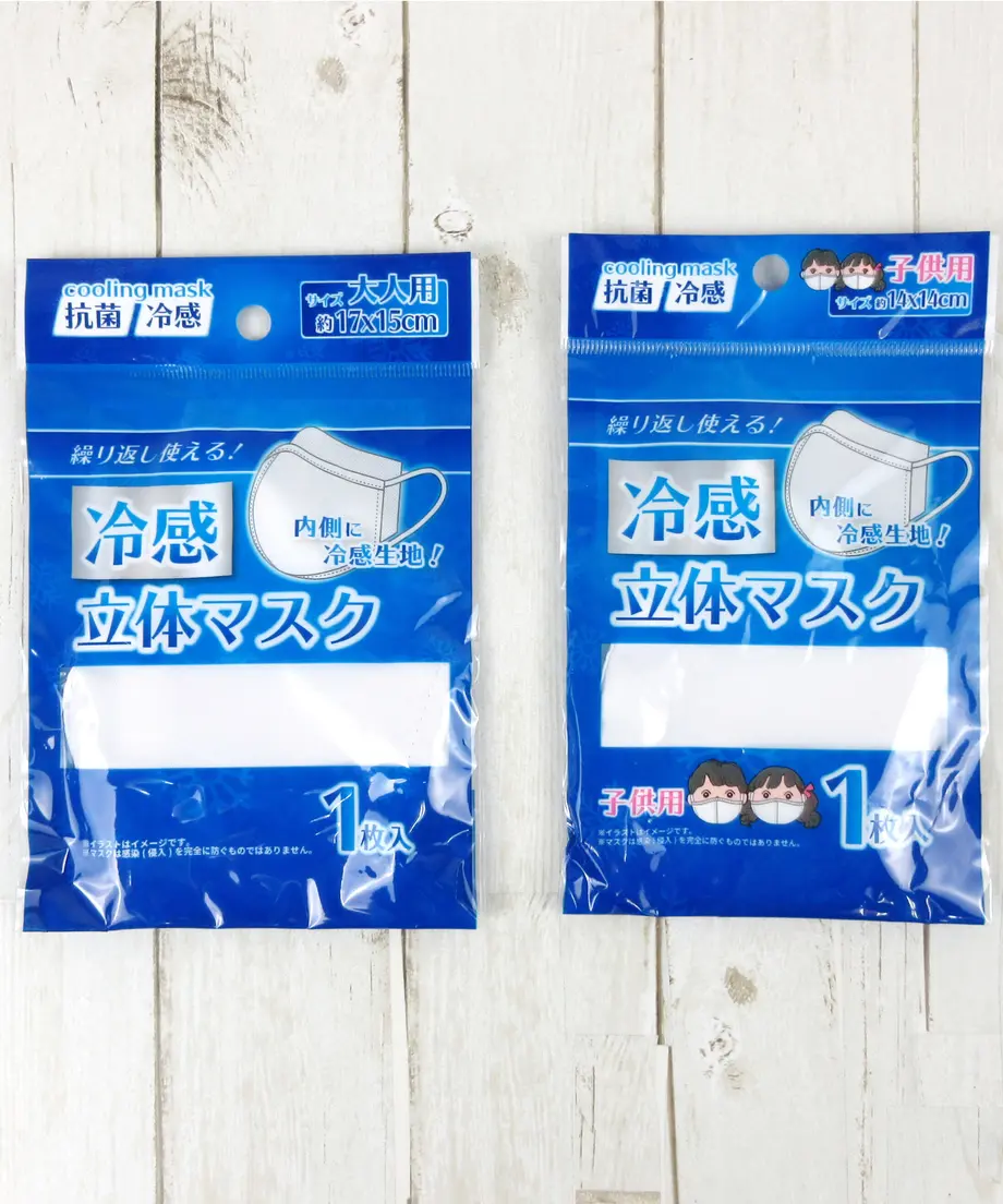 5f5ab2ad9d28420236e0e58d