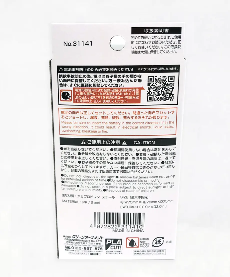 5e55ca8ccf327f5419dc47fe
