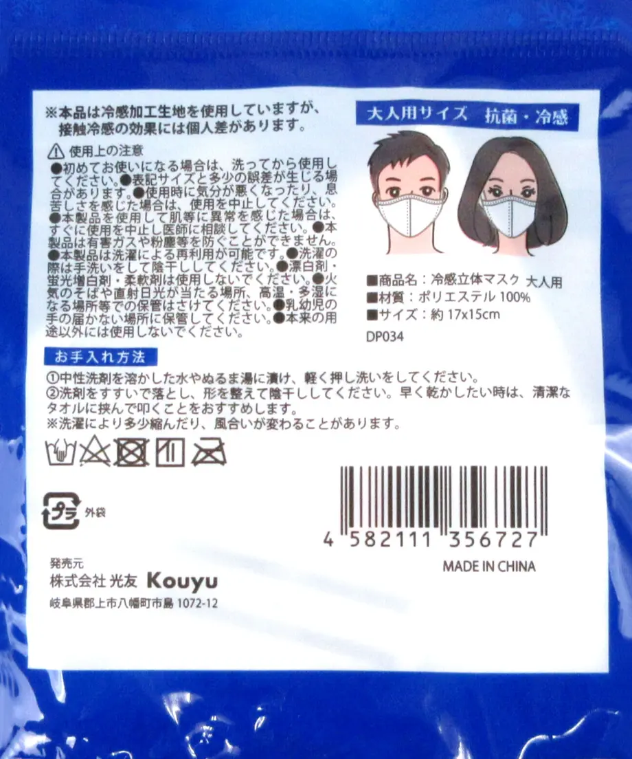 5f5ab2ad9d28420236e0e58d