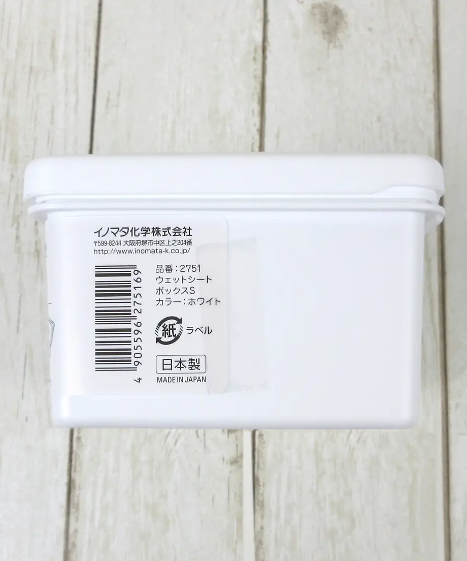5f502b6cee28e544f5bfa4e7