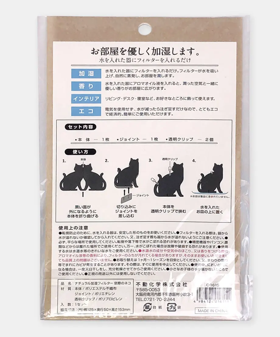 5e2e38bdc78a53446a818a69
