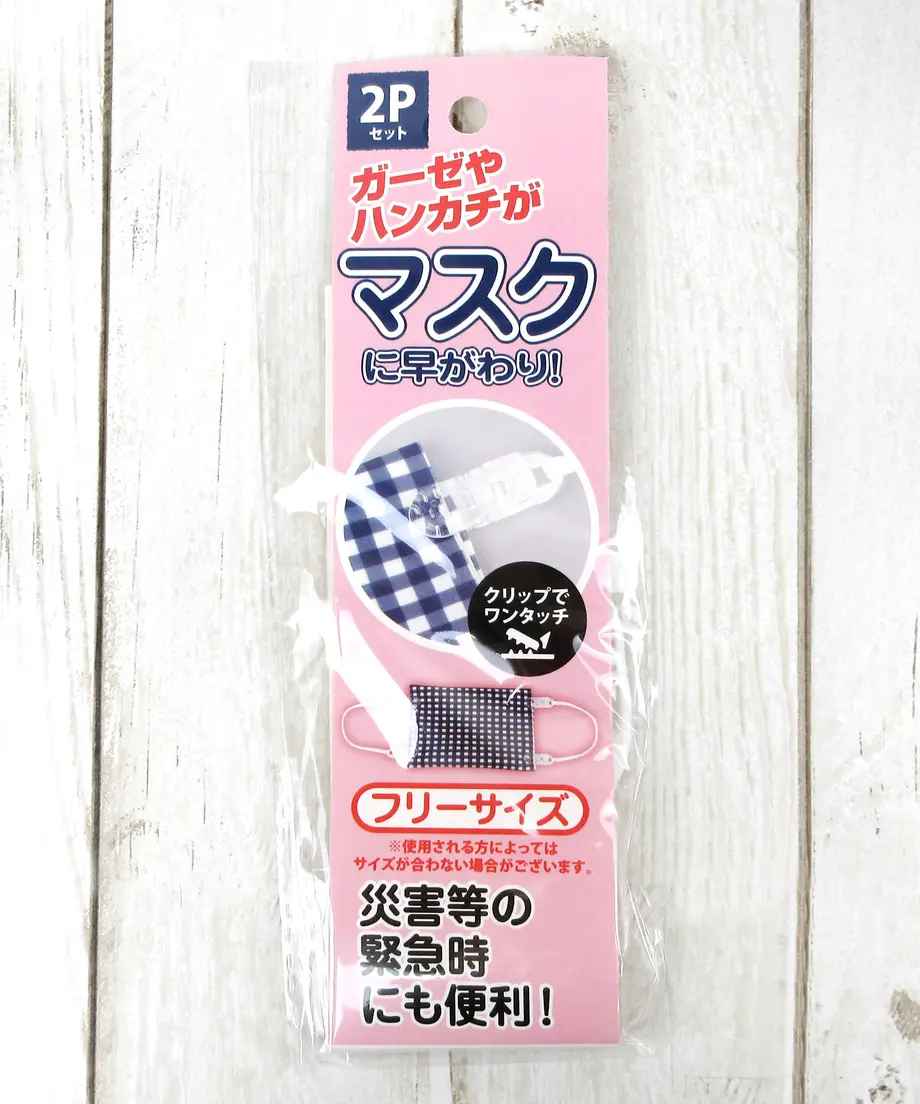 5f17ff39223ead0567a1bbcb