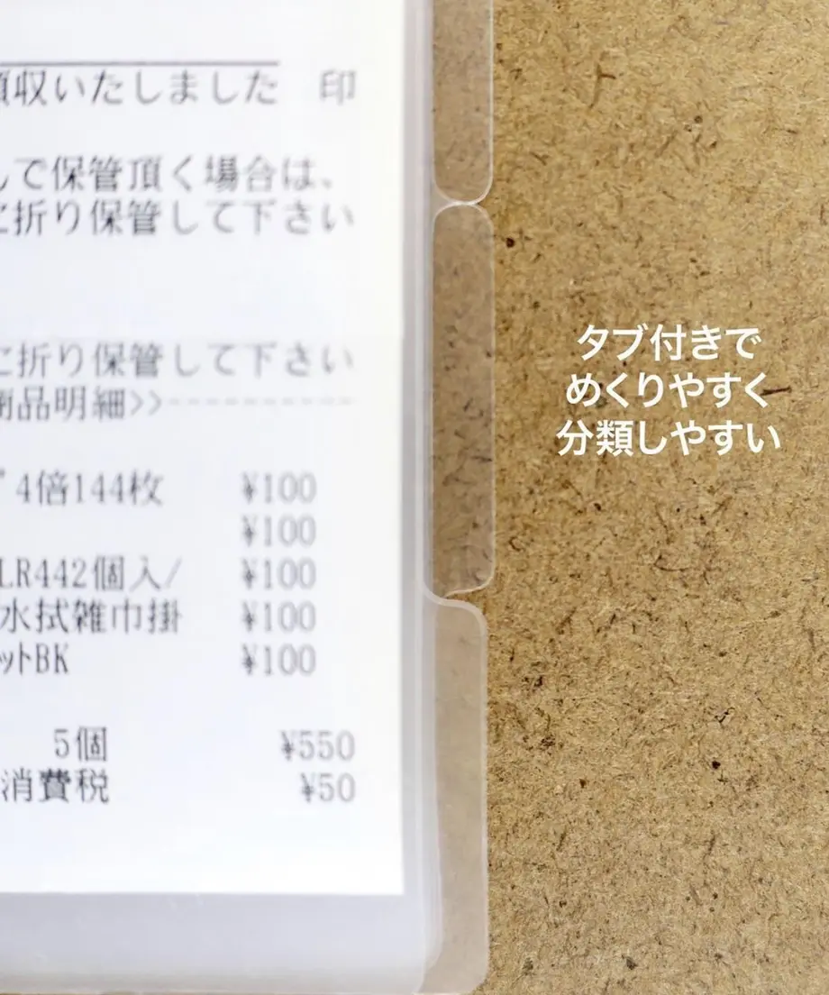 5e57598c7a8bd916325683e7