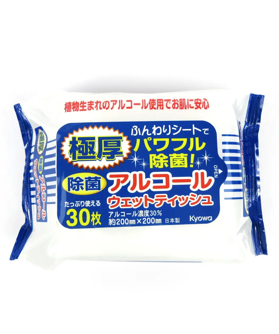 5ed7618455fa035121486321