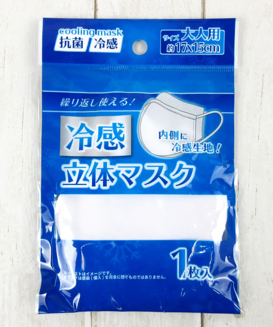5f5ab2ad9d28420236e0e58d