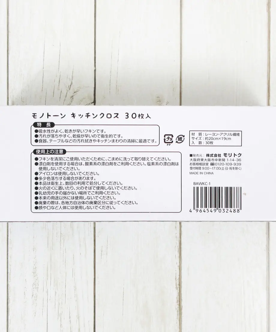 5f9128029a26b278bde14bf5