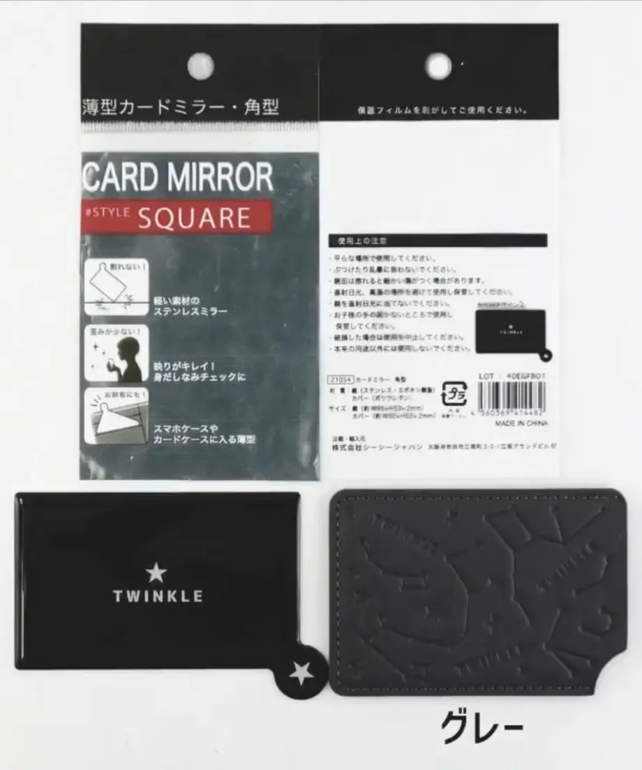 5eb51639515762673c802ea5