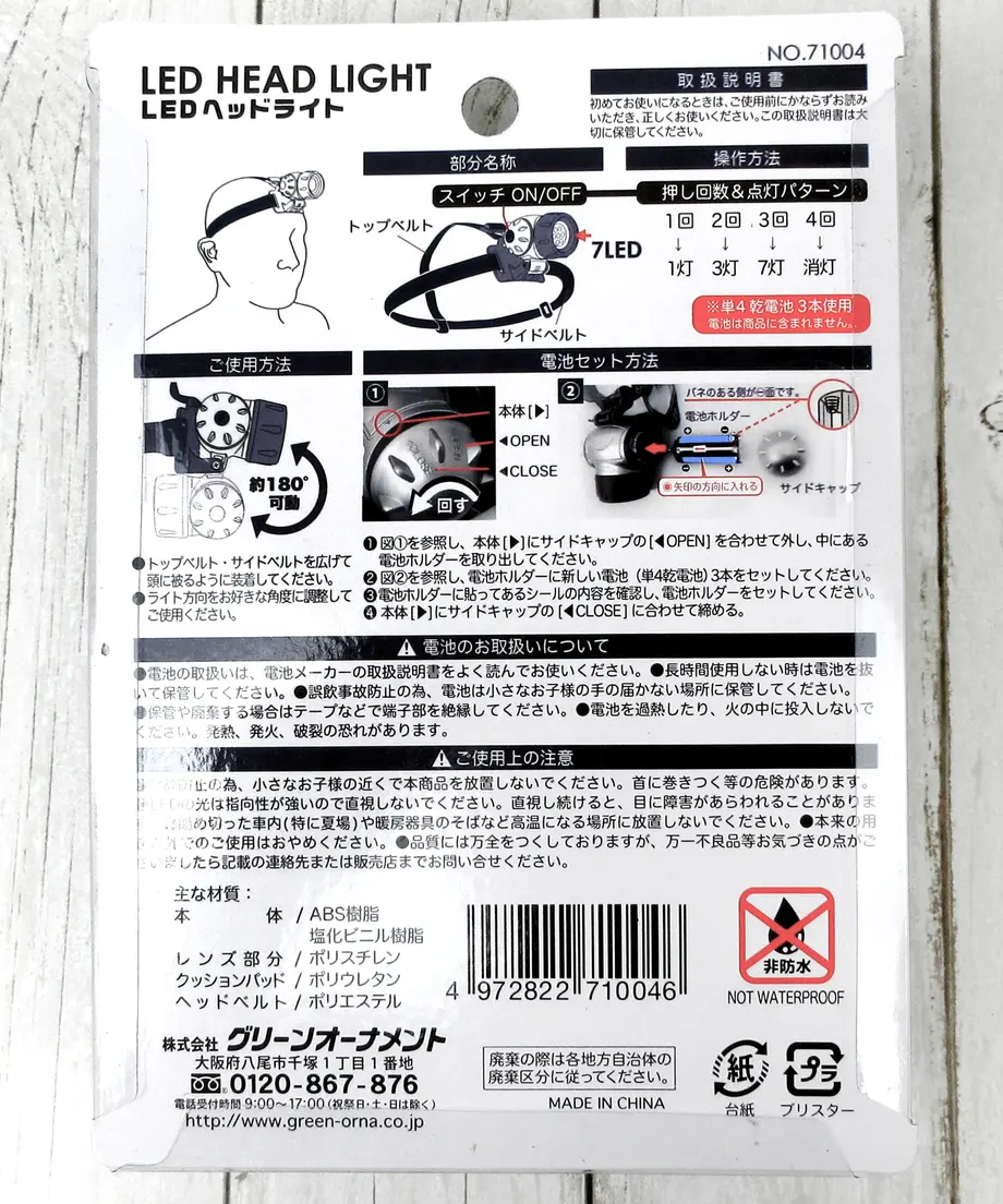 5f115747ec8fd334b3635c5e