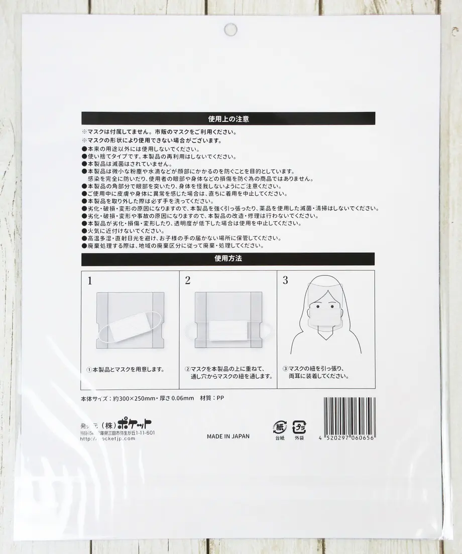 5f76ae7407e16359c83140b9