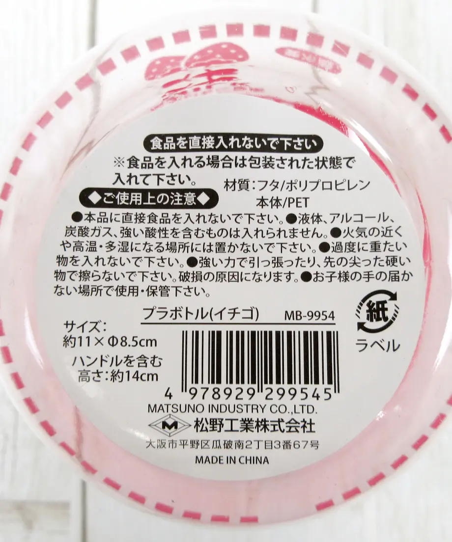 5f3deb65d7e1d80981f4eb63