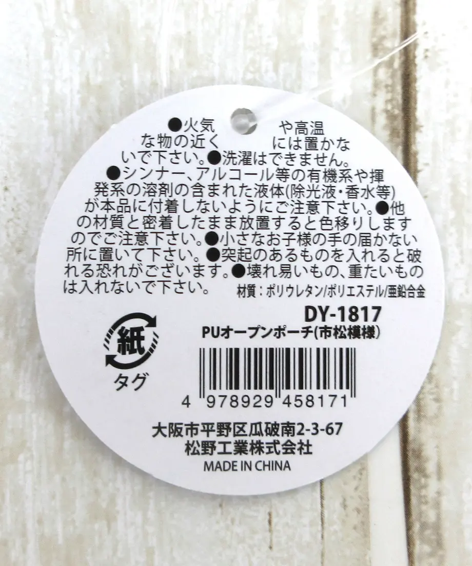 5f07eeca74b4e41ab6045f45