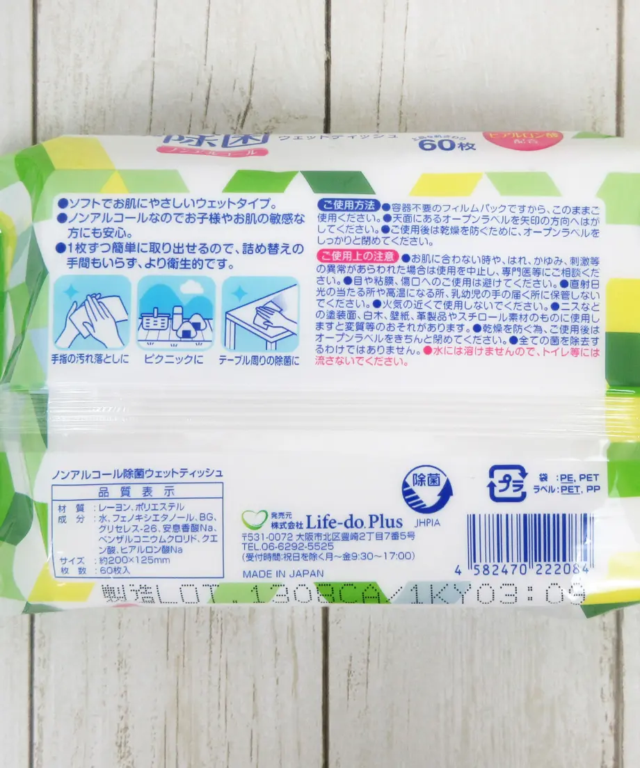 5f9124ec46069037c68c587f
