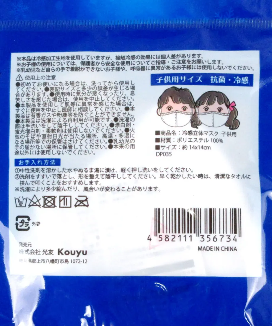 5f5ab2ad9d28420236e0e58d