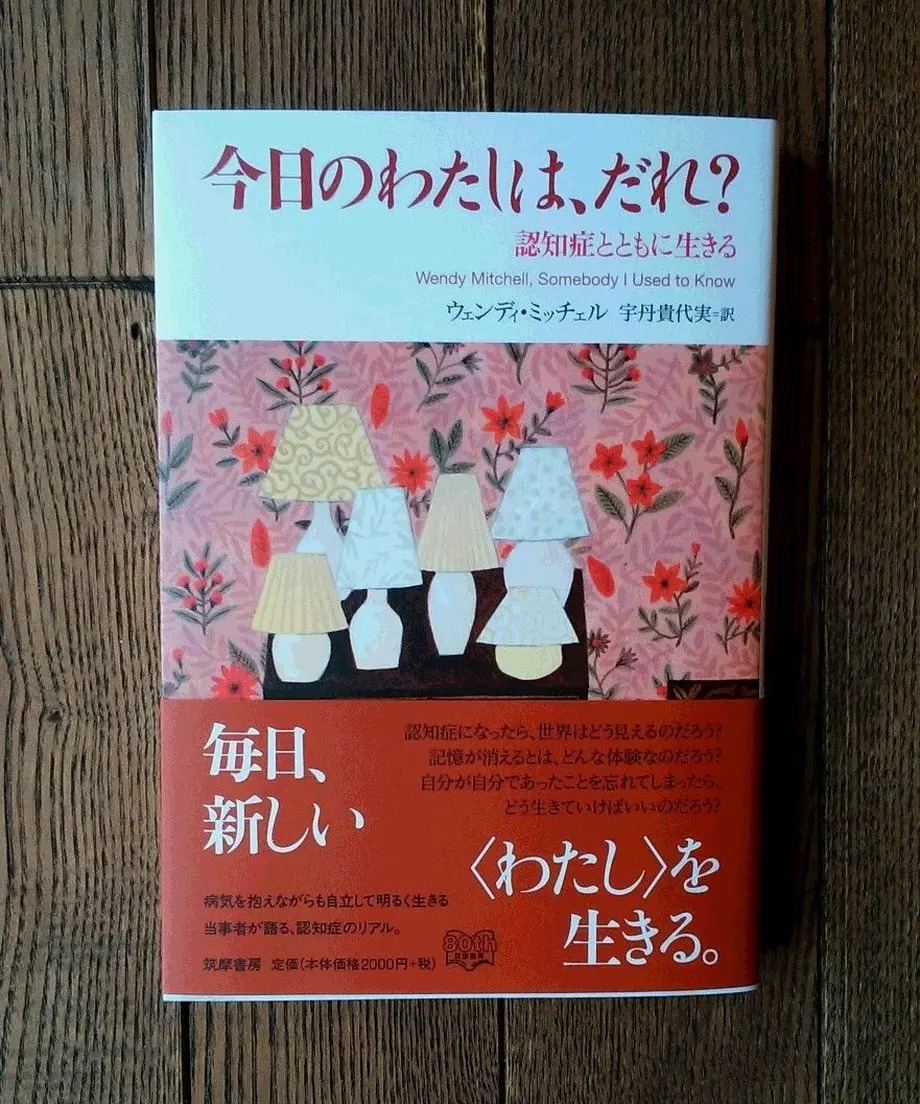 5ed3a37c72b911727164d9f9