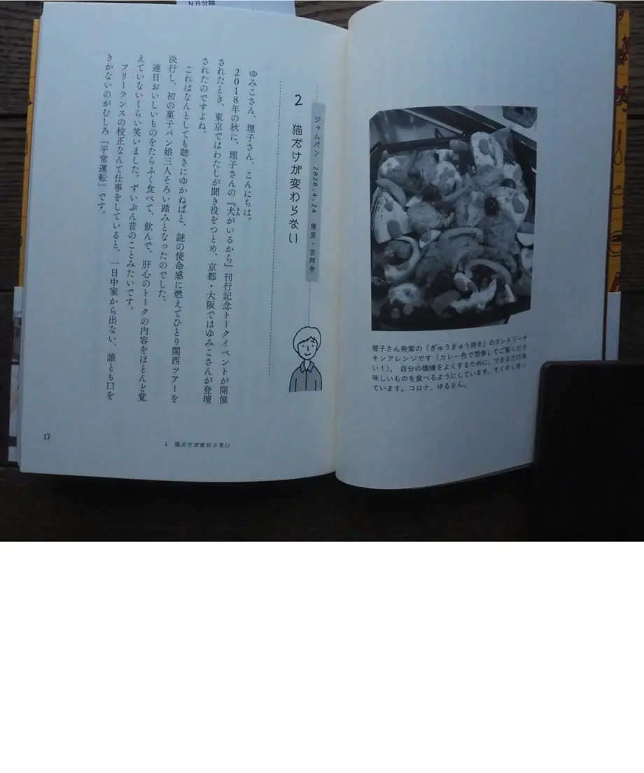 5f50a27bbc44dc7265276f9e