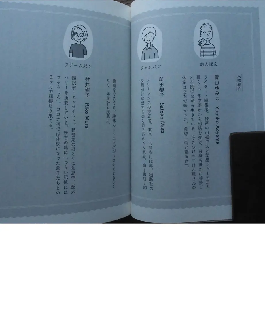 5f50a27bbc44dc7265276f9e