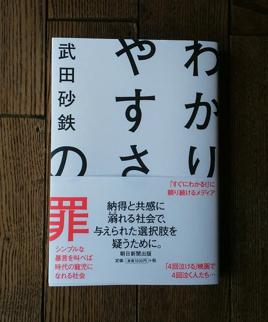 5f478d88d7e1d8654f02a867