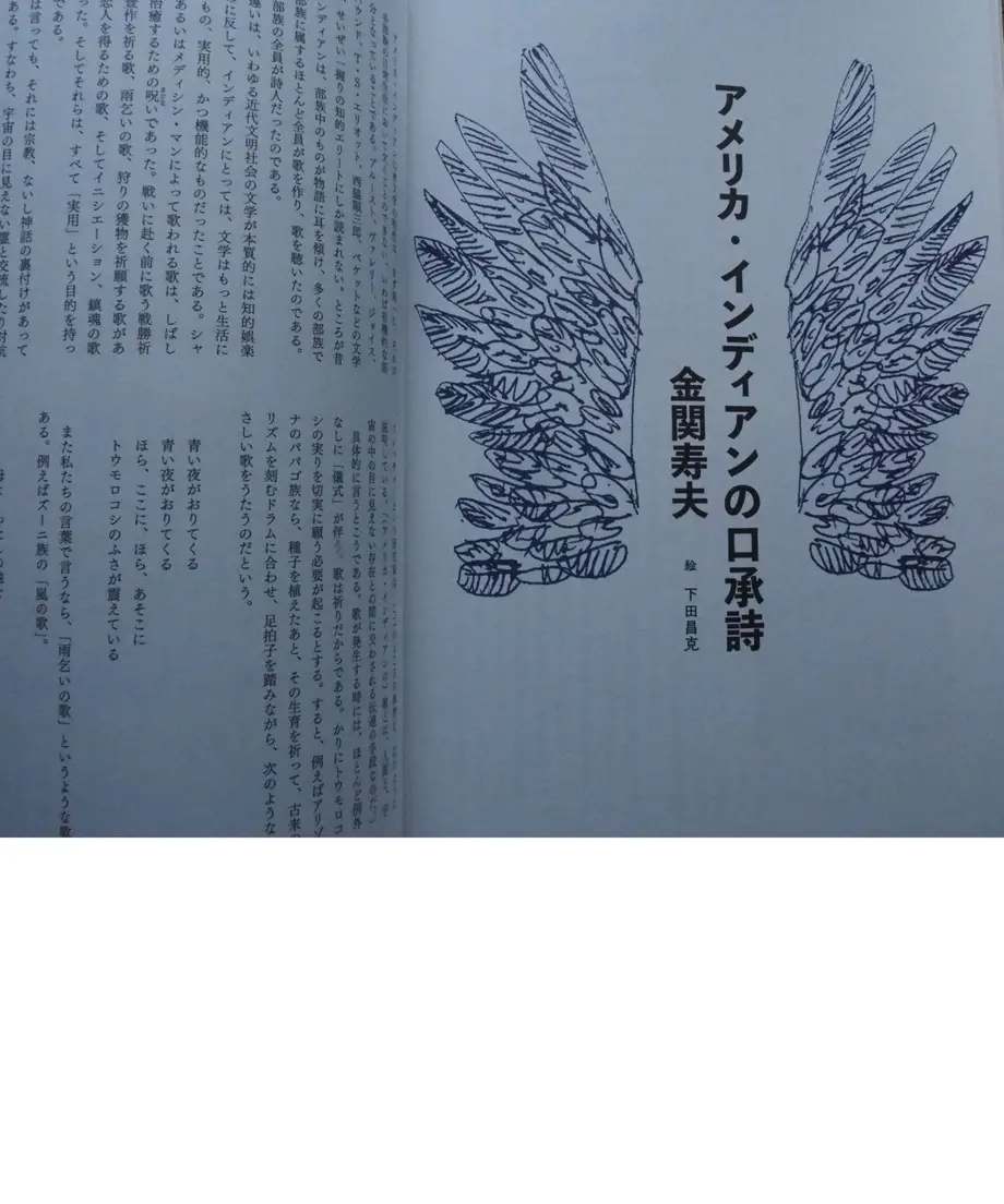 5ef99741ea3c9d01f5ccca9e