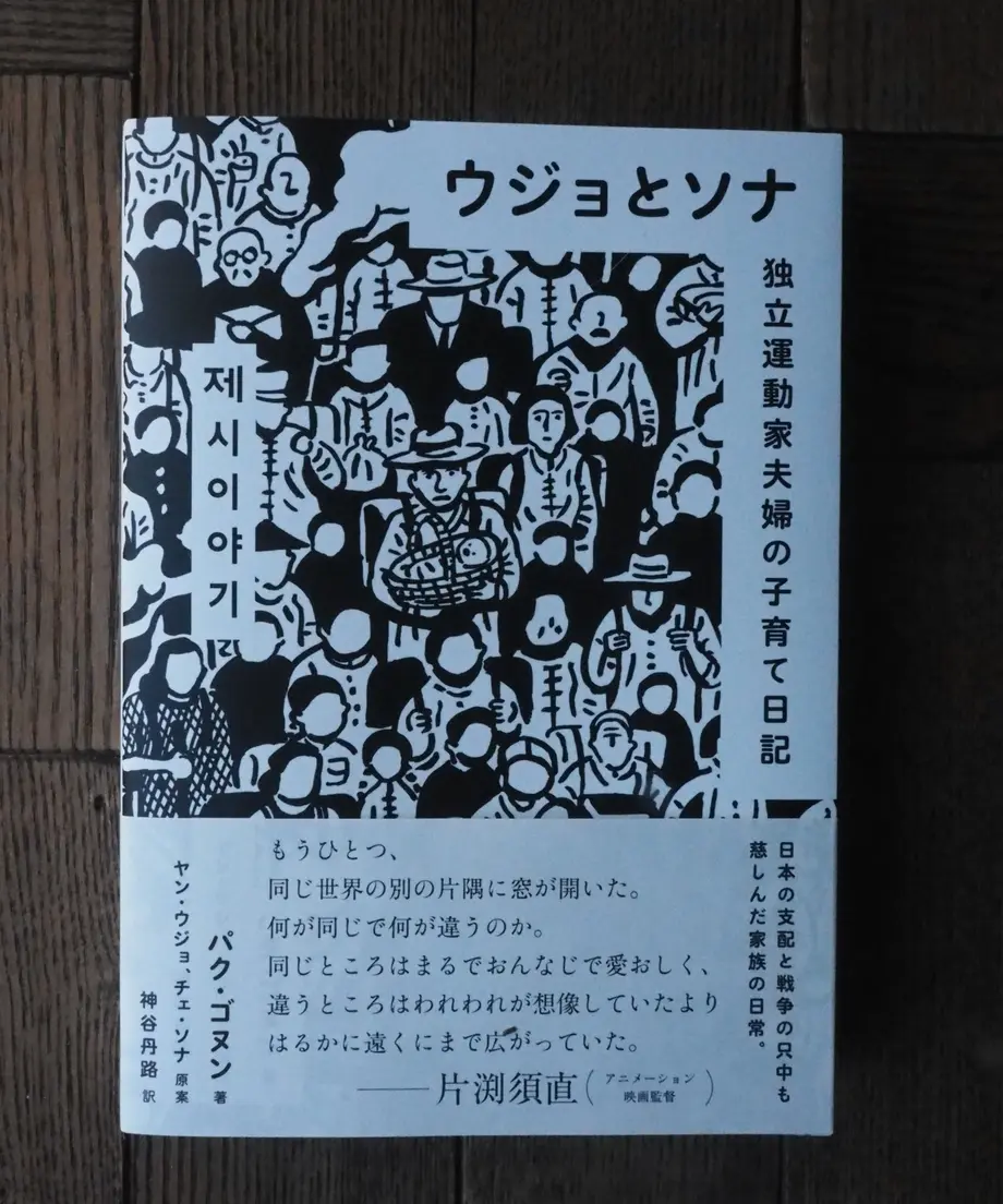 5f50938d3475ed6854ae9301