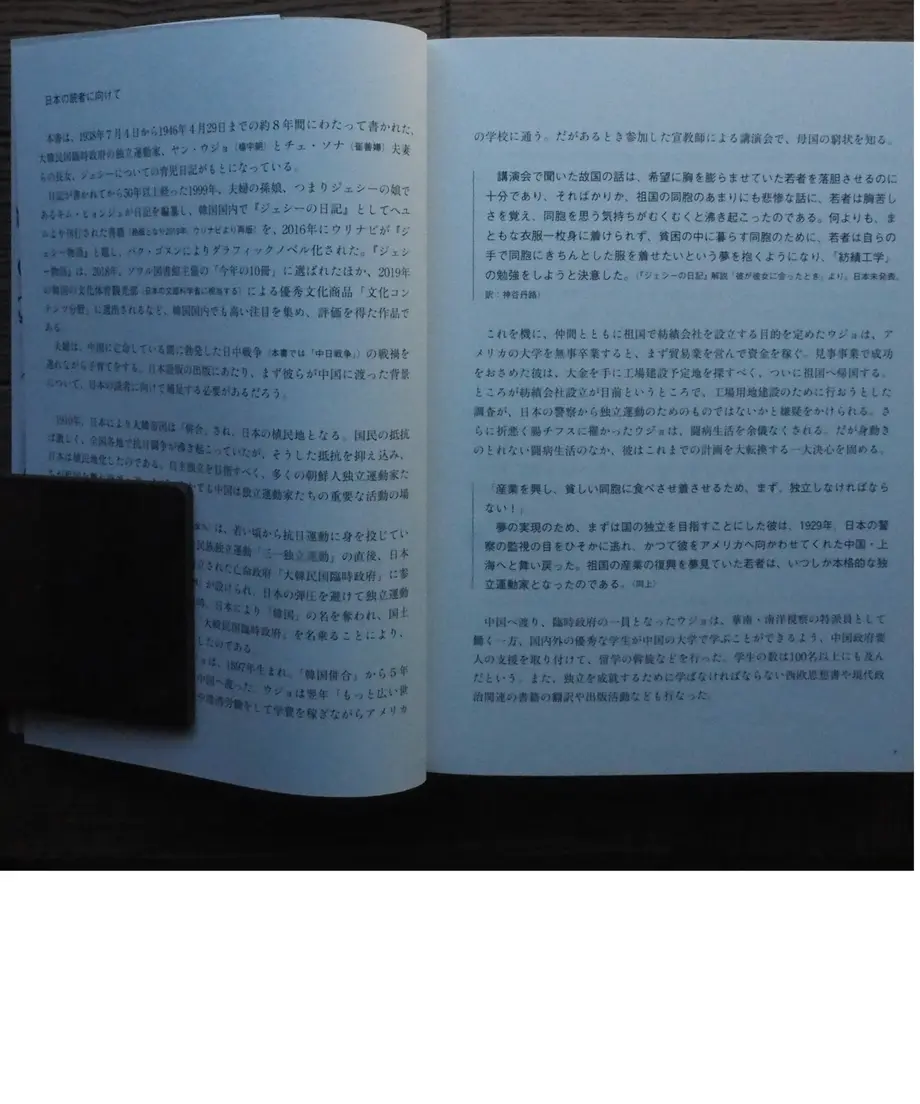 5f50938d3475ed6854ae9301