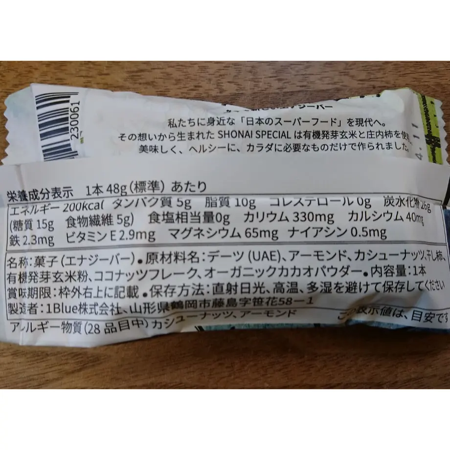 5ecf6690cee9ea7687cebca8