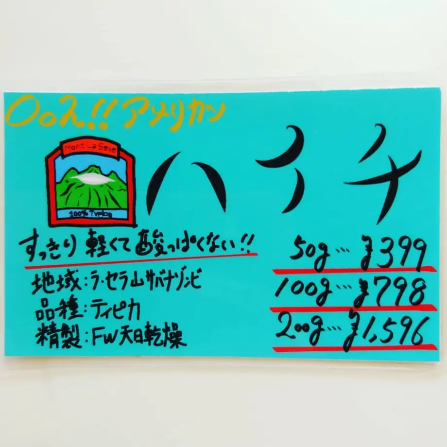 613ffb6047a5344353a653d7