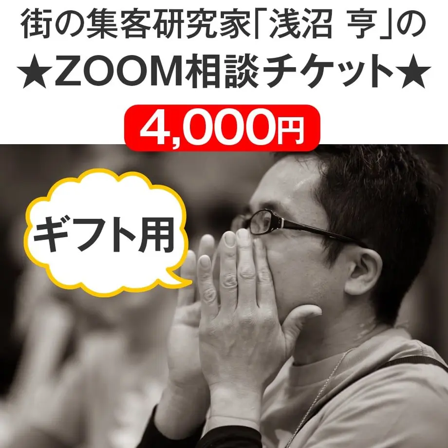5eaa260d5157625d30f2507a