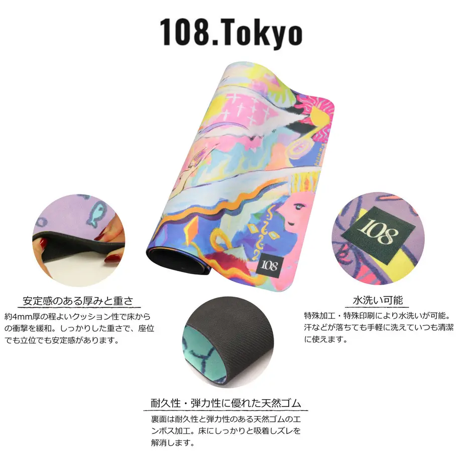 5f968ffd15ab317bcf5267d9
