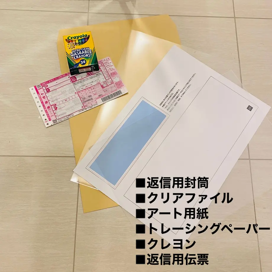 613ad6e047a5342e5f98a056