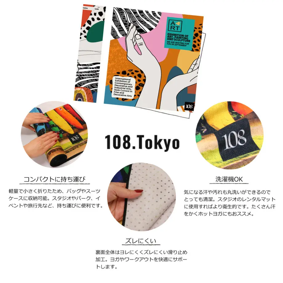 5fd88a97df515952407ef197