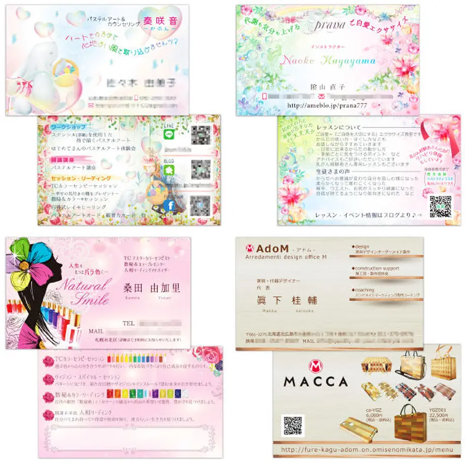 57efb0f600d331f66701151c