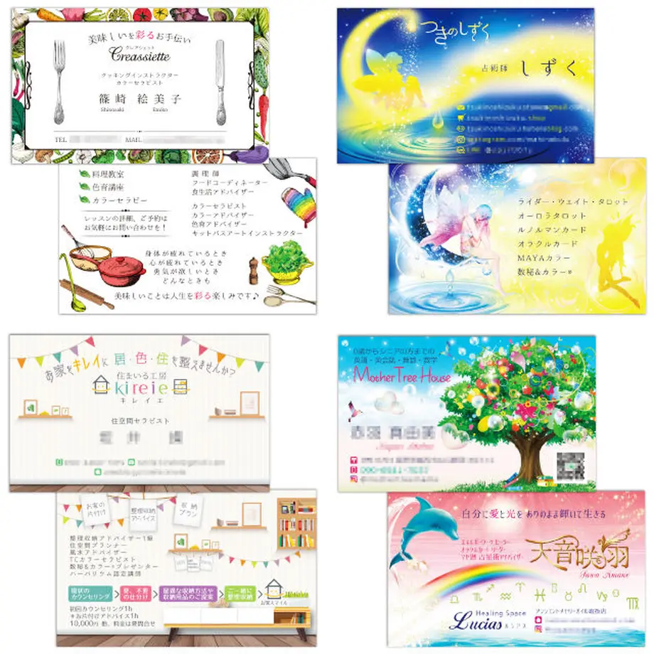 57efb0f600d331f66701151c