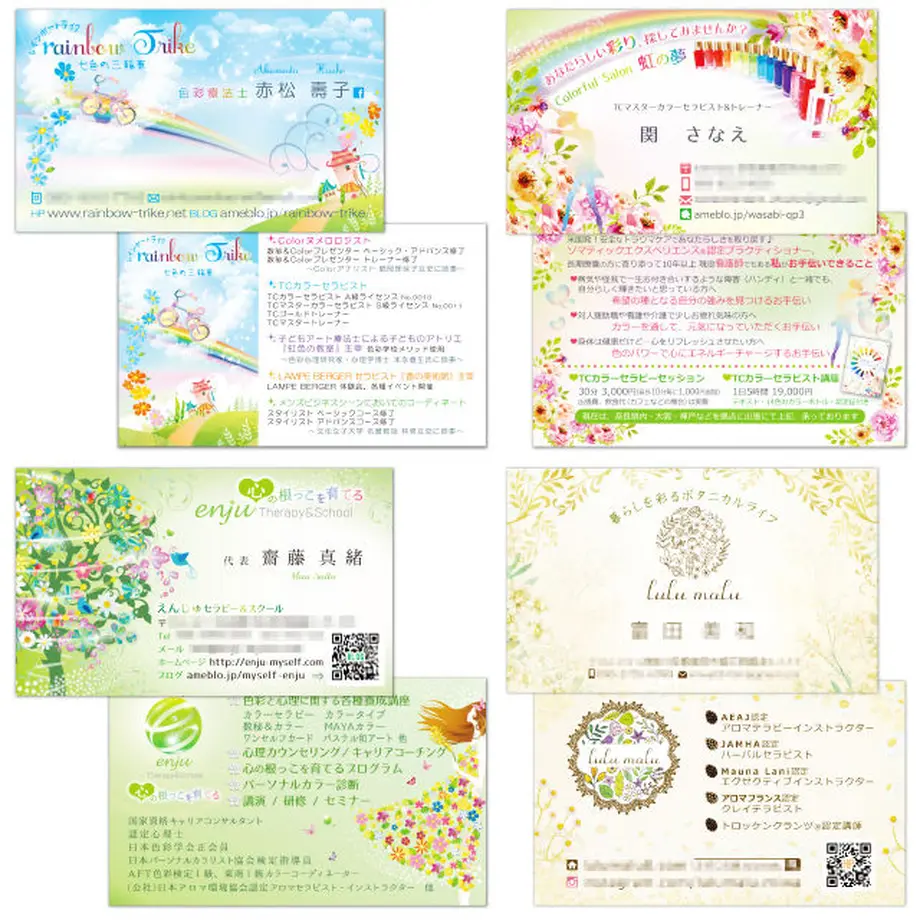 57efb0f600d331f66701151c