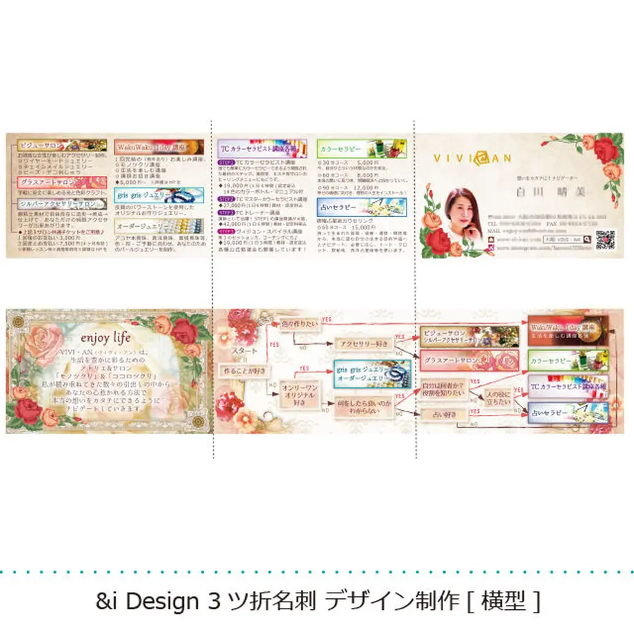 58f2c56e1f4375314b01b932