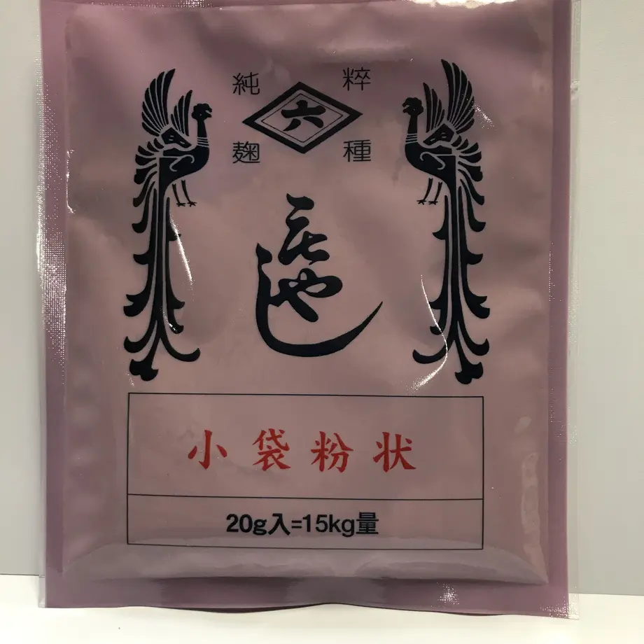種麹:小袋 粉状 20g入=15kg量 | 菱六もやし official online store