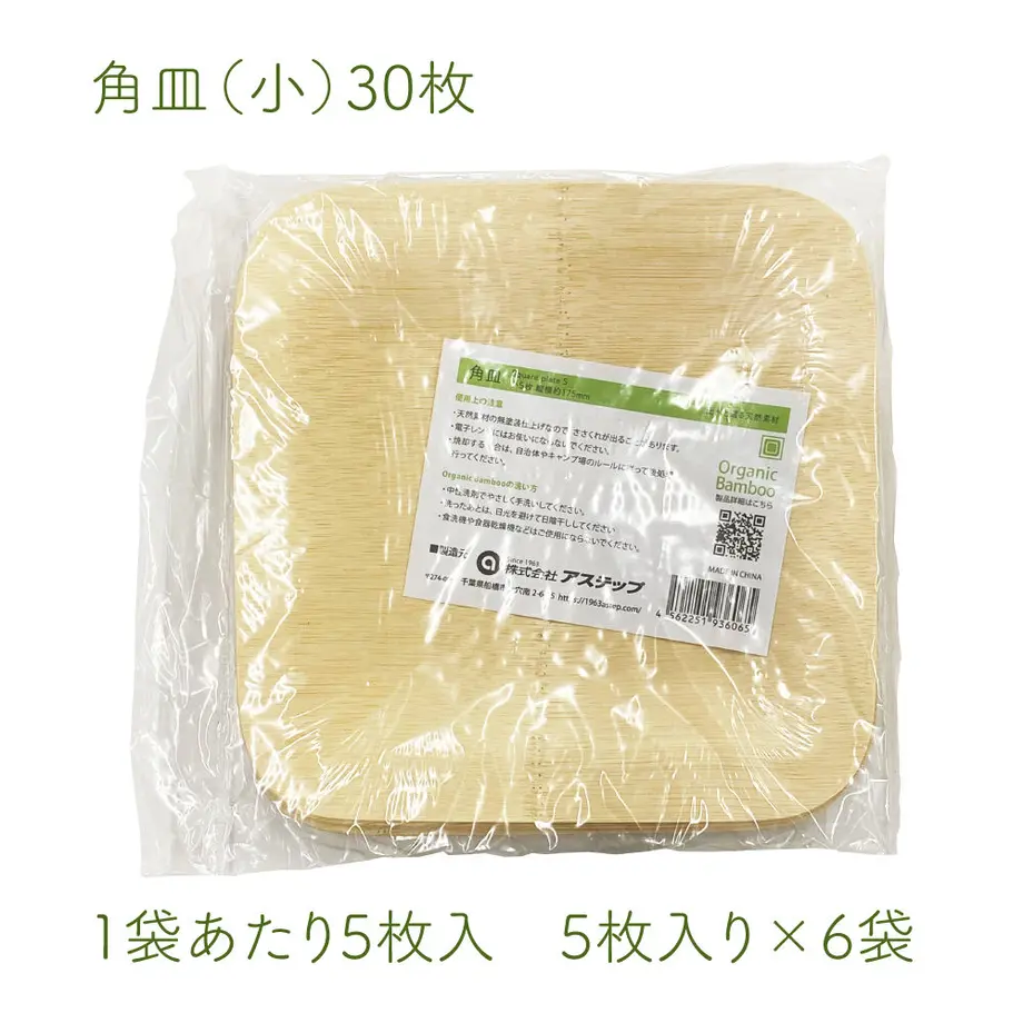 614a747947a53474e0de8e10