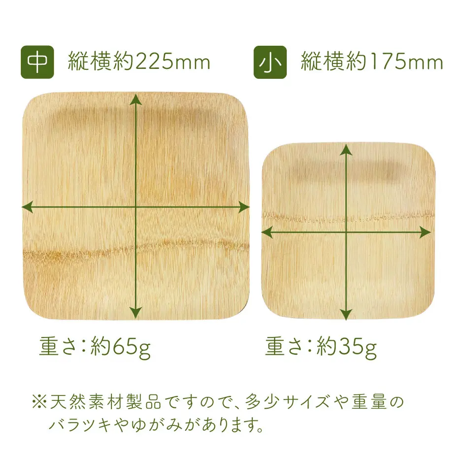 61529a24784e3f4cfe77f032