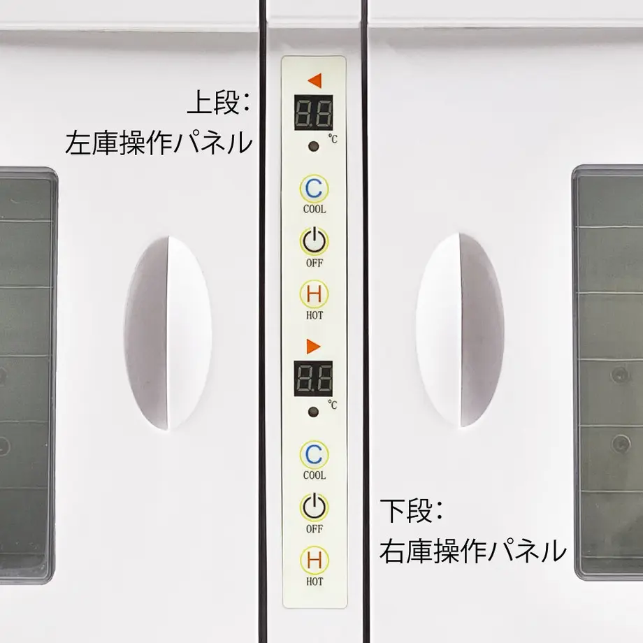 61516d88a102754b94e78382