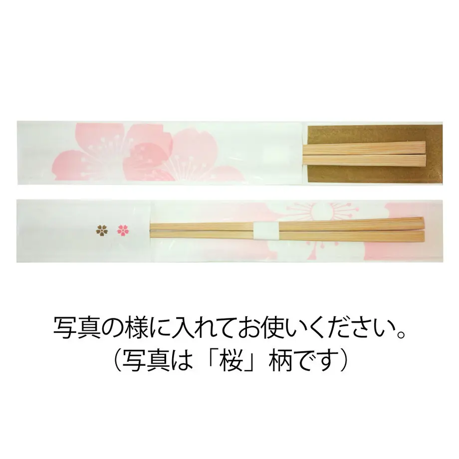 614d2f81784e3f2c7fbbfde4