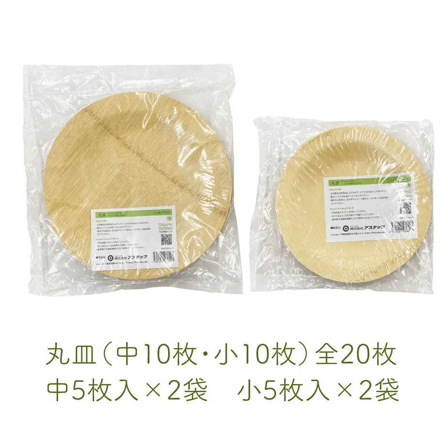 61527d6eacbcb05f5183d109