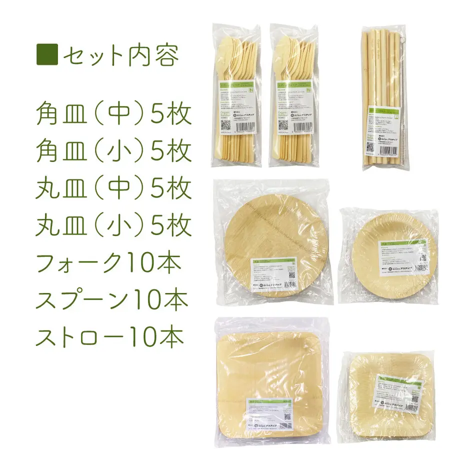 61529a24784e3f4cfe77f032