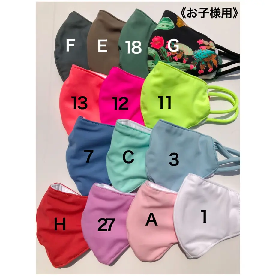 5e9bc316bd21783f40ded36c