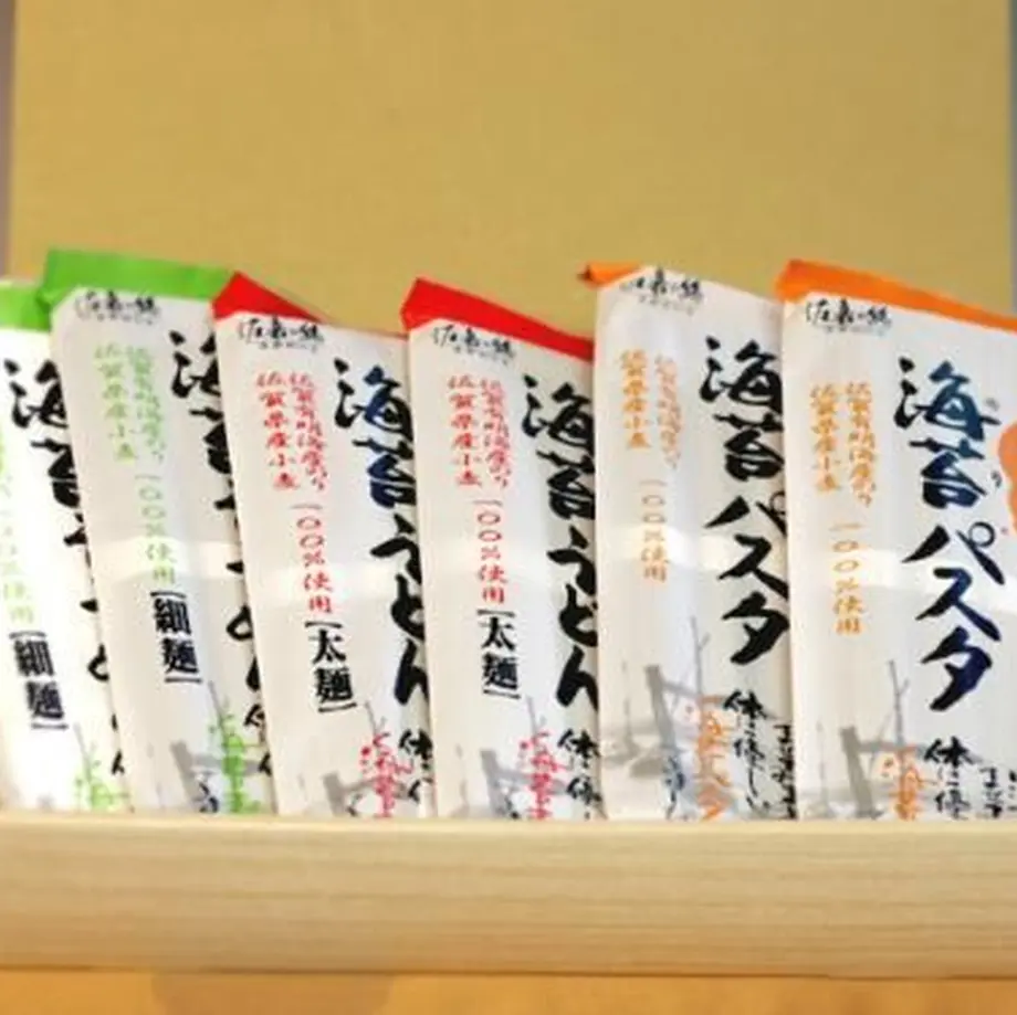 602fa1b724386035708dc459