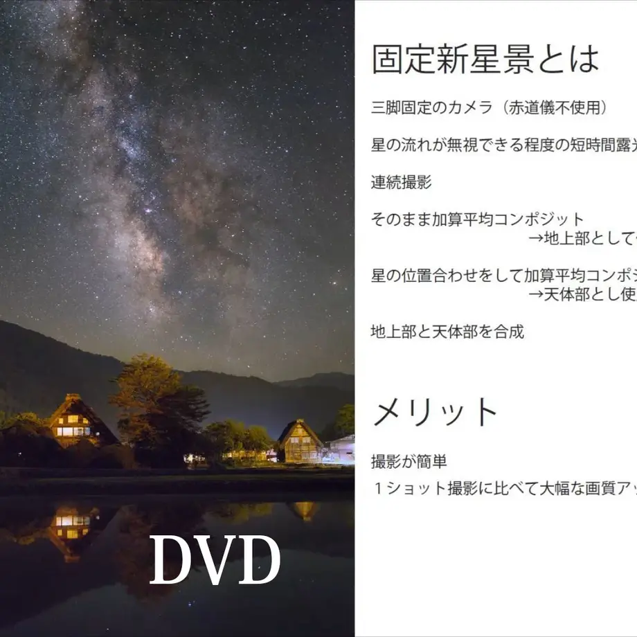 56ff5464a458c04e6d005072