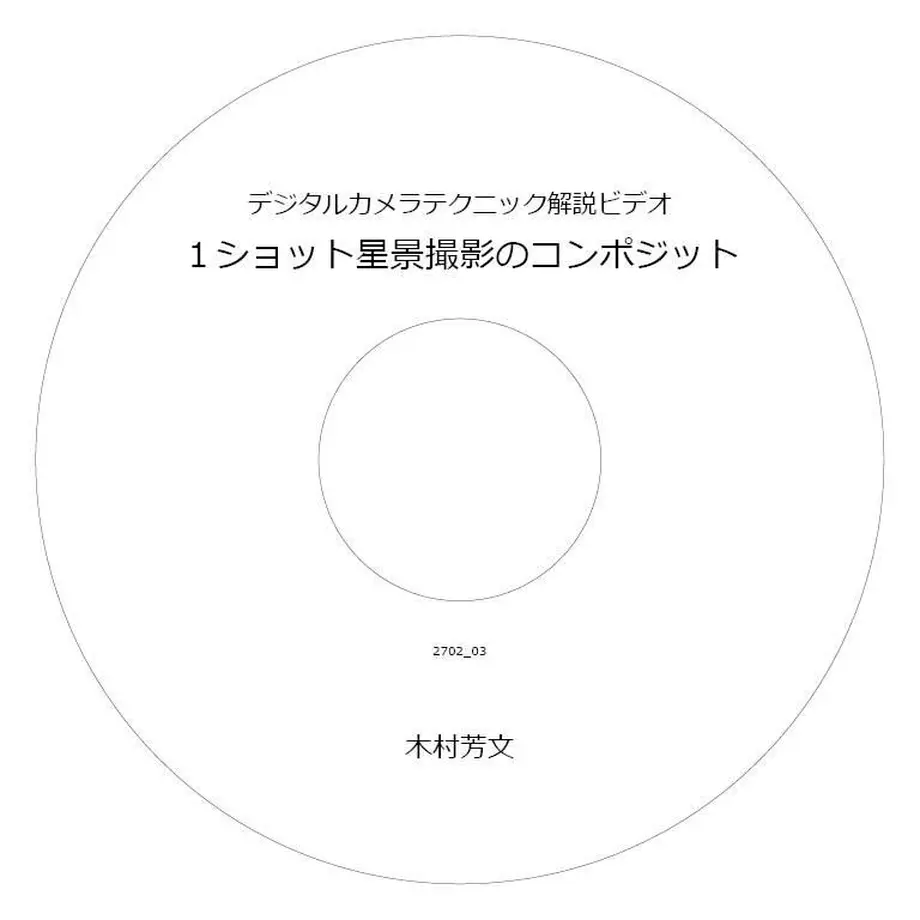 56ff556700d33122c2004bc9
