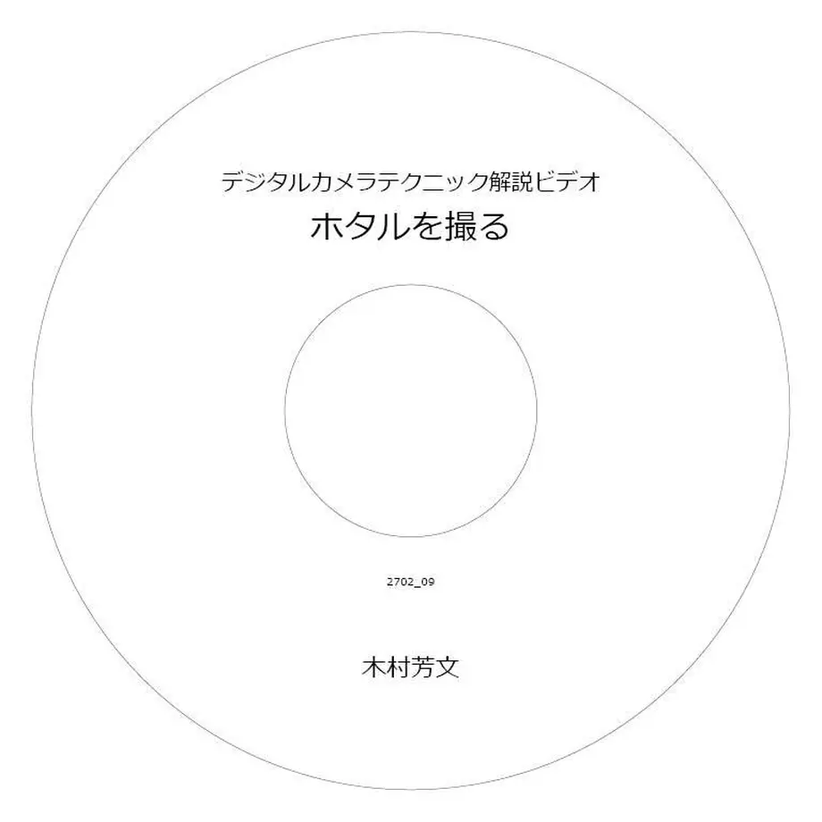 56ff57b5100315729c00404e