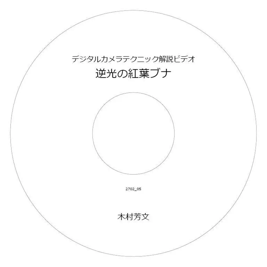 56ff59e7100315729c0040f5
