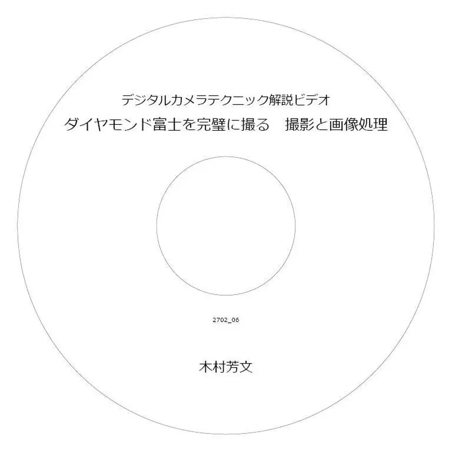 56ff5934a458c01d06005300