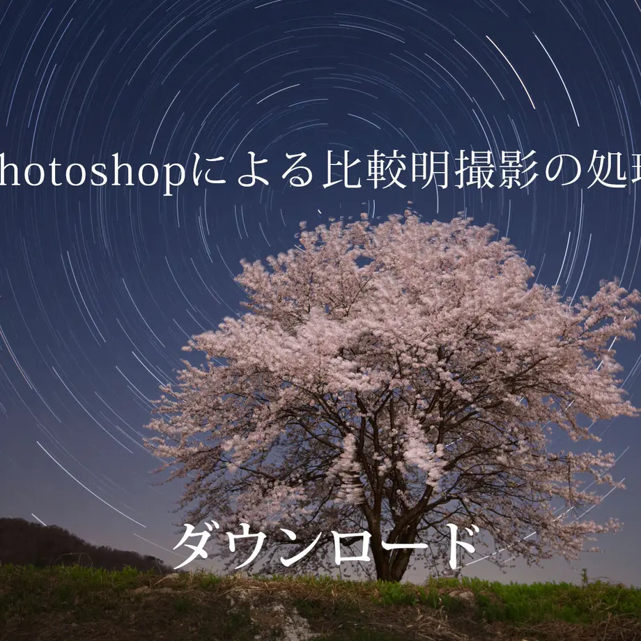 55337c8e2b34928aa3003d4c