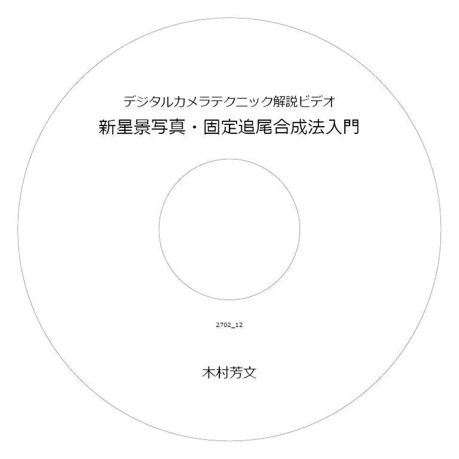 56ff6ff4100315729c00486b
